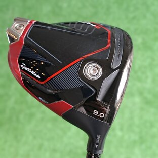 Driver Taylormade Stealth2 9° Regular