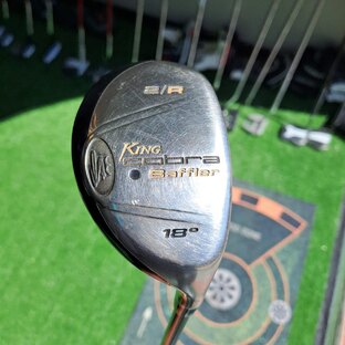 Hibrido Cobra Baffler #2/18° Regular