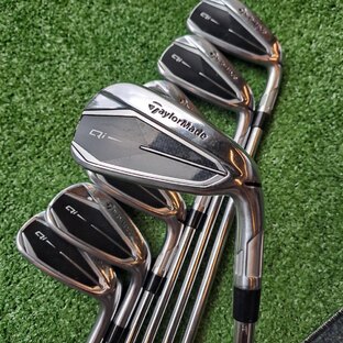 Set de Hierros Taylormade Qi Acero