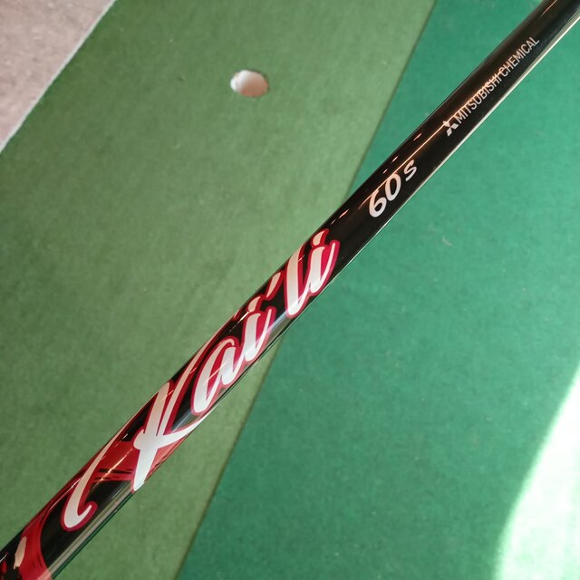 Fotografía de Driver Taylormade Stealth Loft 10.5° Stiff